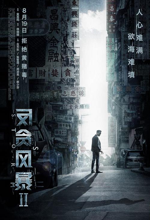 做假俾斯麦州立学院学位证